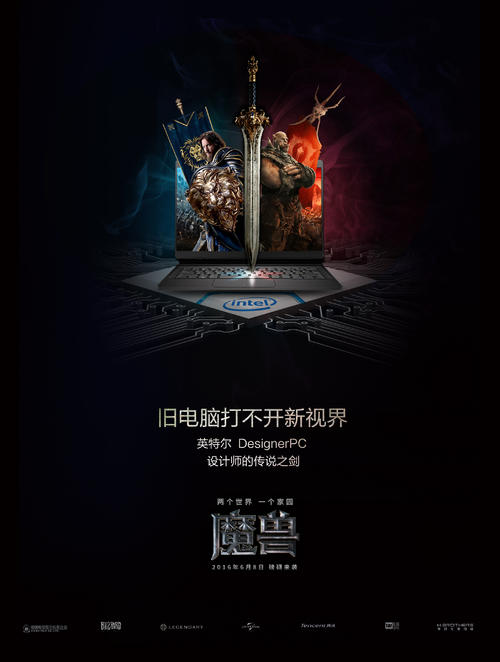 台湾国立阳明大学硕士offer