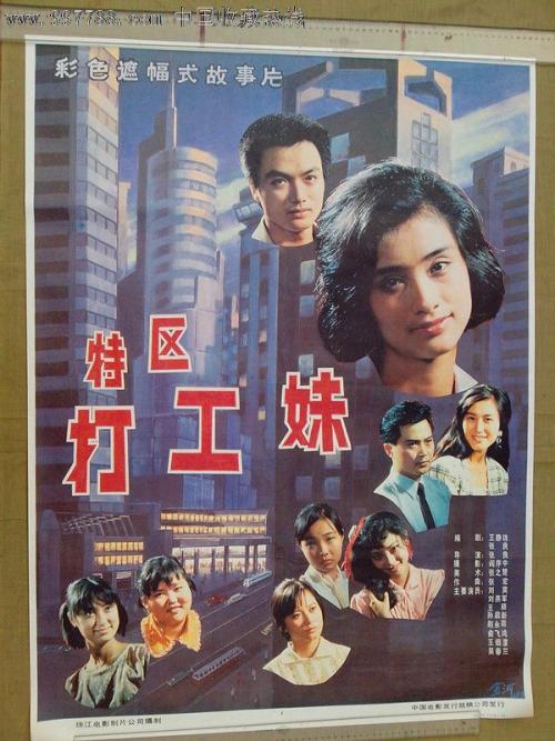 施马卡尔登应用技术大学会计文凭证书